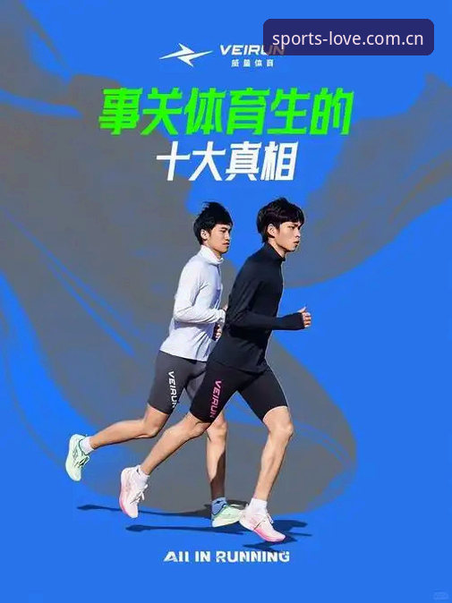 爱体育官方网站必备 爱体育官方网站必备指南:老用户经验 vs 新手常见误区,哪个更靠谱?