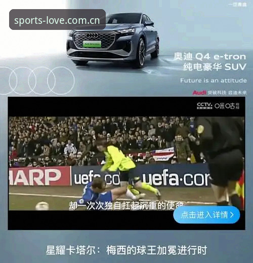 世界杯观赛受阻？爱体育平台教你如何应对签证困局操作教程
